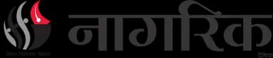 Nagarik National Daily media partner logo